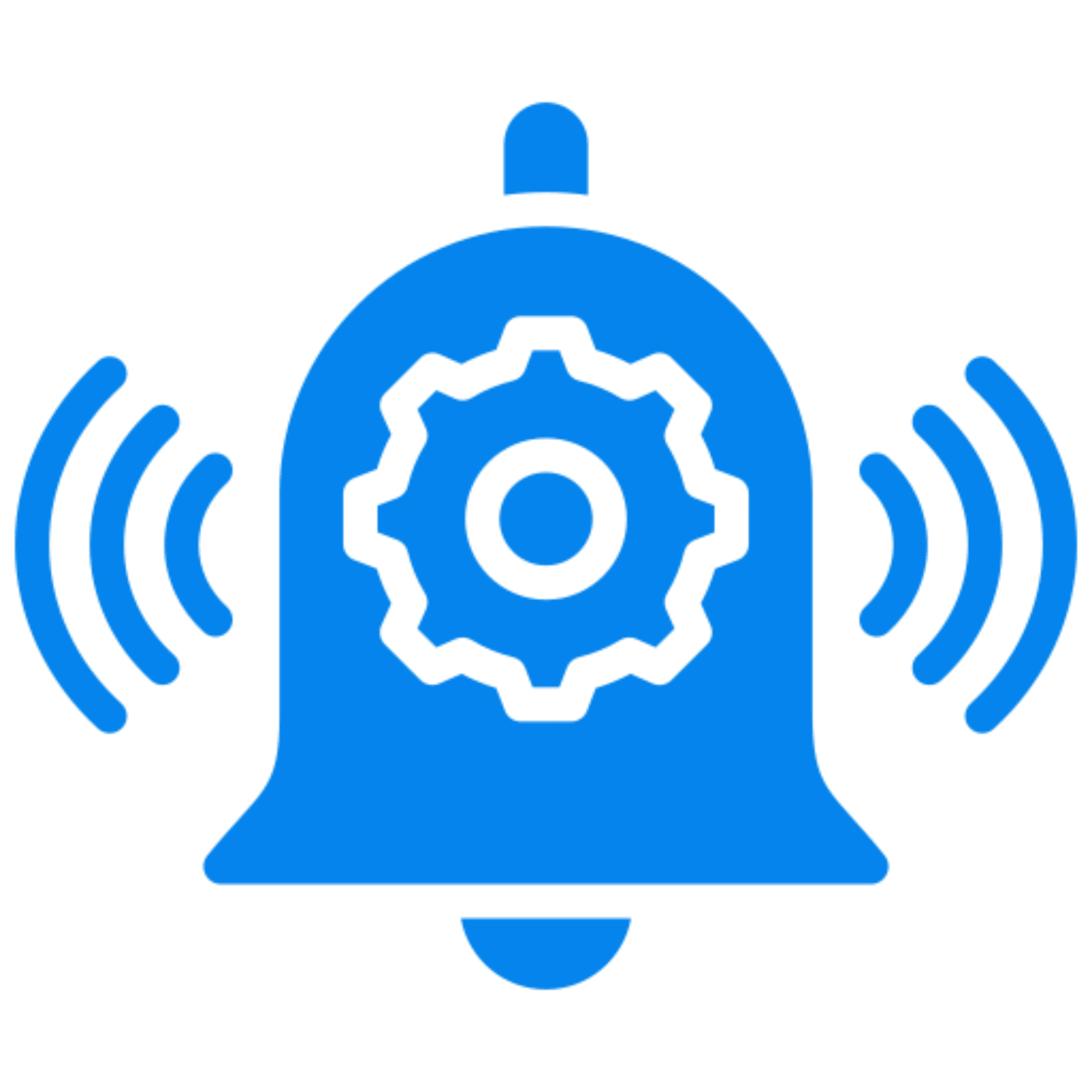 Alert bell featuring settings gear